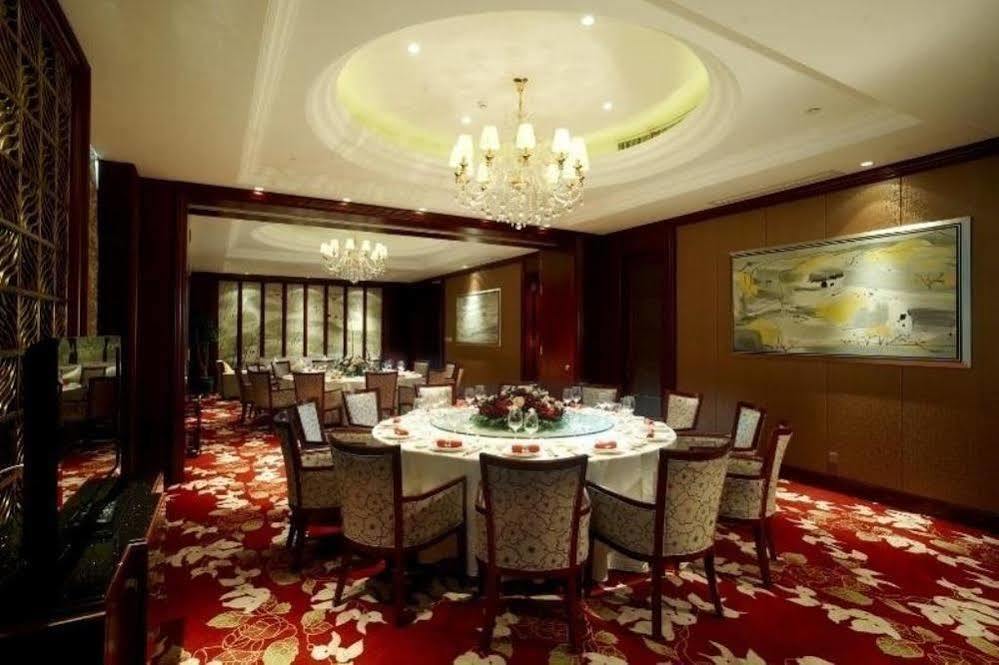 Jinjiang Garden Hotel Wuxi Уси Екстериор снимка